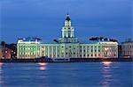 Museum of Anthropology and Enthropology, evening, UNESCO World Heritage Site, St. Petersburg, Russia, Europe