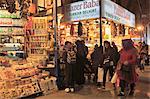 Spice Bazaar, Misir Carsisi, Egyptian Market, Eminonu, Istanbul, Turkey, Europe