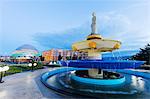 Radisson Hotel and Convention Center, Kigali, Rwanda, Africa