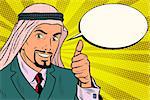 thumbs up, Arab businessman do like. Pop art retro vector illustration