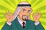 Two hands OK gesture, the Arab businessman. Pop art retro vector illustration