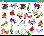 Cartoon Illustration of Find One of a Kind Educational Activity Game for Children with Insects Comic Characters