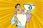 sports fan loves Israel. Heart with flag of the country. Comic cartoon style pop art illustration vector retro