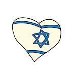 Israel heart, Patriotic symbol. Comic cartoon style pop art illustration vector retro
