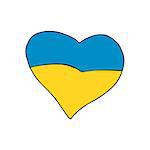 Ukraine heart, Patriotic symbol. Comic cartoon style pop art illustration vector retro