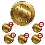 Bitcoin Sign Set With Percent, Vector Illustration