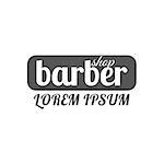 Grey emblem, logo, label for a barber shop, isolated on a white background. Vintage flat style, vector illustration.