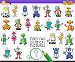 Cartoon Illustration of Finding Two Identical Pictures Educational Game for Children with Robot Fantasy Characters