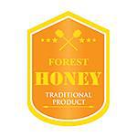set of labels and logos for honey products