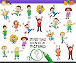 Cartoon Illustration of Finding Two Identical Pictures Educational Game for Kids with Boys and Girls Children Characters