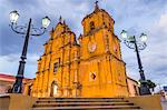 The Recollection Church in Leon, Nicaragua, Central America