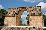 Mayan Ruins, Northern Arch, Oxkintok Archaeological Zone, 300 to 1050 AD, Yucatan, Mexico, North America