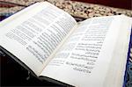 Holy Quran translated with English version, Hanoi, Vietnam, Indochina, Southeast Asia, Asia