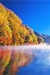 Tochigi Prefecture, Japan