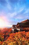 Kyoto, Japan