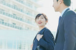 Japanese couple commuting to work