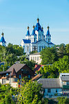 Church of St. George, Kamianets-Podilskyi, Ukraine, Europe