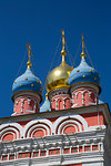 Church of St. George the Victorious, Pskov Hill, Moscow, Russia, Europe