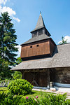 Church of the Holy Spirit, UNESCO World Heritage Site, Rohatyn, Ukraine, Europe