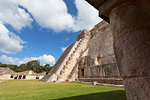 Pyramid of the Magician, Uxmal archeological site, Yucatan, Mexico.