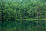 Nagano Prefecture, Japan