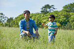 Japanese father and son at the park