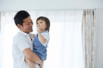 Japanese father and son at home