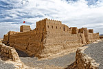 Sar Yazd fortress, Iran, Middle East