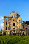 Atomic Bomb Dome (Genbaku Dome), UNESCO World Heritage Site, Hiroshima Peace Memorial Park, Hiroshima, Japan, Asia