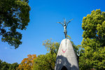 Children's Peace Monument, in the Hiroshima Peace Memorial Park, Hiroshima, Japan, Asia
