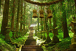 Kamishikimi Kumanoimasu Shrine, Kumamoto Prefecture, Japan