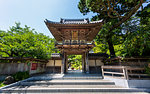 Japanese Tea Garden, Golden Gate Park, San Francisco, California, United States of America, North America