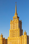 Radisson Royal Hotel, Moscow, Russia, Europe