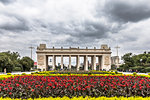 Gorky Park Museum, Gorky Park, Moscow, Russia, Europe