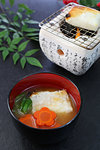Ozouni (Rice cake Soup with Vegetables for New Year)