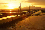 Nagabeta Fishery Tidal Road, Kumamoto Prefecture, Japan