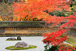 Kyoto, Japan