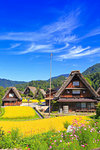 Gifu Prefecture, Japan