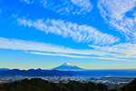 Shizuoka Prefecture, Japan