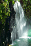 Manai Waterfall, Miyazaki Prefecture, Japan