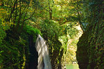 Manai Waterfall, Miyazaki Prefecture, Japan
