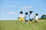 Japanese kids in a city park