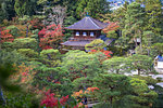 Ginkakuji Temple, UNESCO World Heritage Site, Kyoto, Japan, Asia