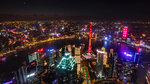 Cityscape with Pudong and Huangpu river at night, high angle view, Shanghai, China