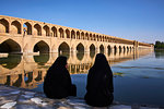 Khaju bridge on the River Zayandeh, Isfahan, Iran, Middle East