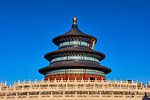 Temple of Heaven, Unesco world heritage, Dongcheng, Beijing, China