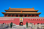 Security guards at the Tiananmen, or the Gate of Heavenly Peace, Forbidden City, Beijing, China, East Asia