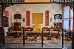 Interior of the Palace of Tranquil Longevity in the Forbidden City, Beijing, China