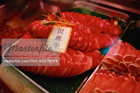 Kobe Beef in Minotagawa Market Kobe, Western Honshu, Japan