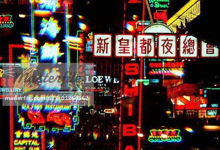 Neon Schilder Beleuchtet In Der Nacht Hong Kong China Stockbilder Masterfile Premium Rf Lizenzfrei Bildnummer 625